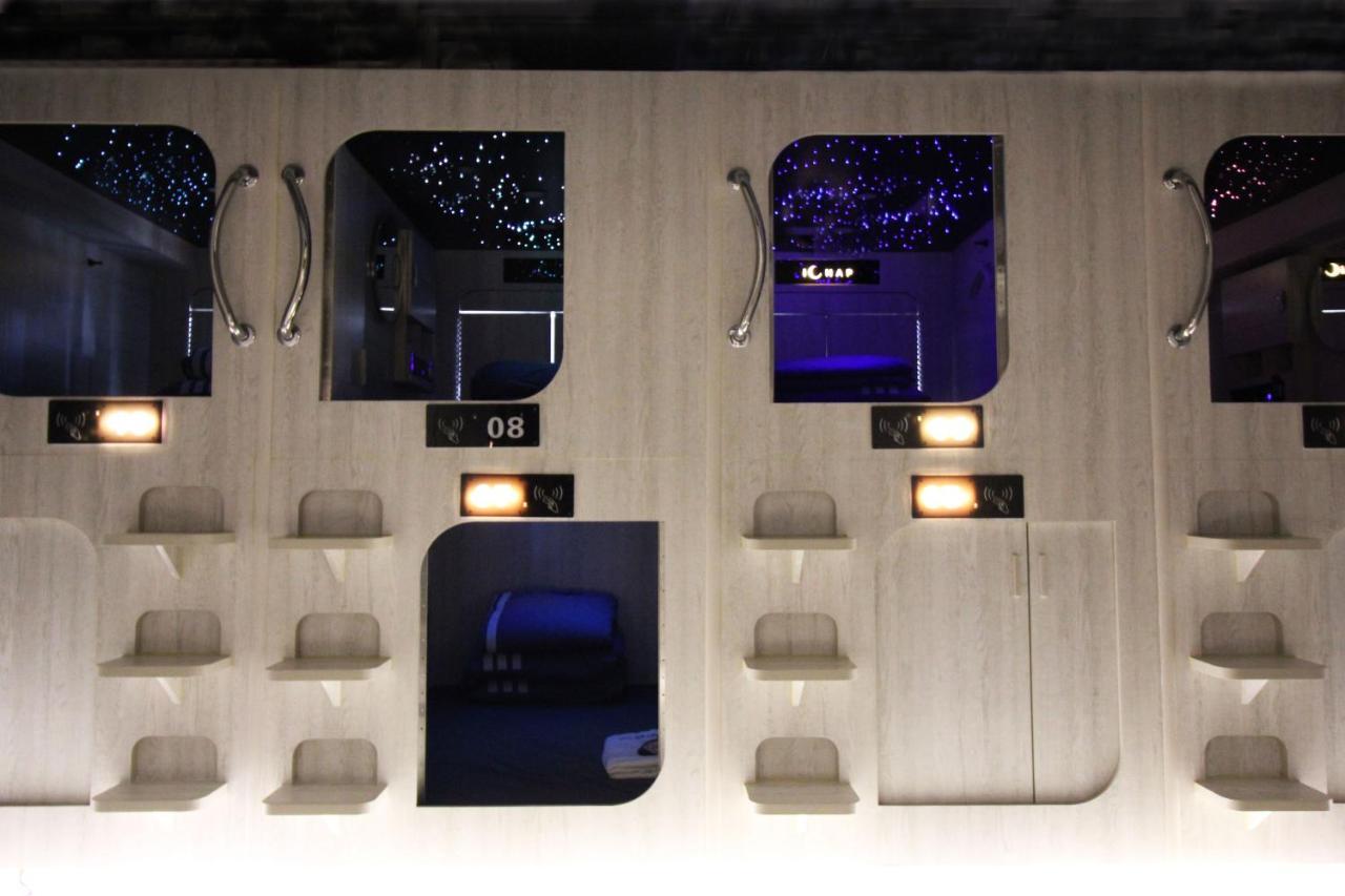 L'Etoile De Mer Mong Kok - Capsule Hotel Kowloon  Exterior foto